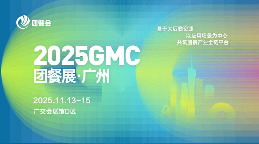合作媒体banner-900-500.jpg