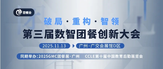 微信截图_20250807154551.png