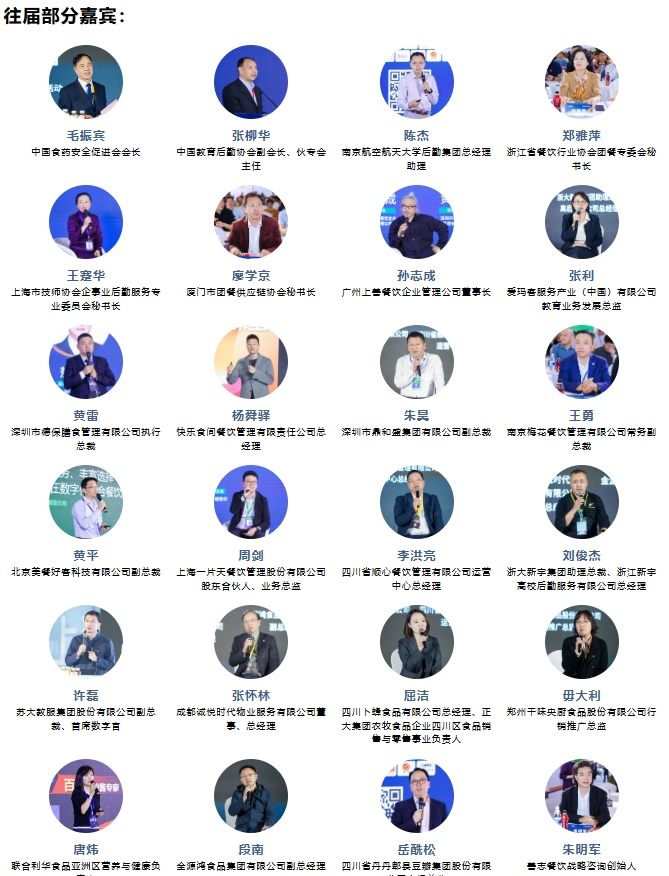 微信截图_20250807160254.png